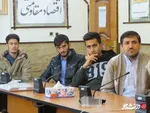 یاسوج