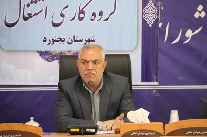 احیا ۵۵ واحد تولیدی راکد در شهرستان بجنورد