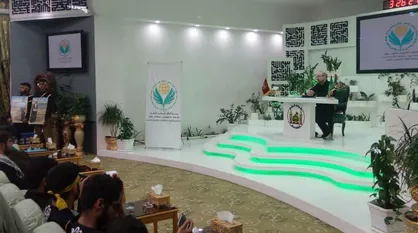 هفتمین همایش سالانه دانشجویان جهان اسلام در کربلای معلی برگزار شد