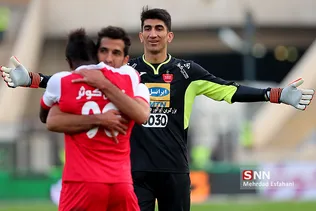 پیروزی