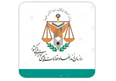 غلامعلی محمدی رئیس جدید سازمان زندان‌ها شد
