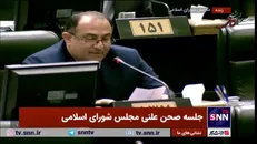 فاطمی: معضل پسماند در شهرستان بابل به یک ابرچالش تبدیل شده است