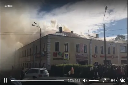 یک مرکز خرید در نزدیکی سن&zwnj;پترزبورگ روسیه طعمه حریق شد