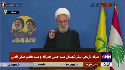 شیخ نعیم قاسم: در برابر پروژه کوچ اجباری ترامپ می&zwnj;ایستیم