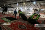 سیاه پوش