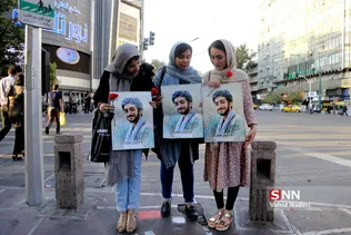 شهید