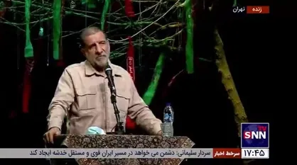 اسماعیل کوثری: استکبار جهانی از پیشرفت ملت ما وحشت دارد / می&zwnj;خواهند ایران را در اختیار خود بگیرند