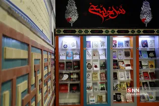 سیل