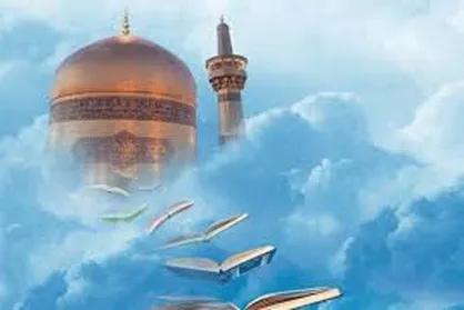 تمدید مهلت ارسال آثار به جشنواره رسانه&zwnj;های دیجیتال رضوی