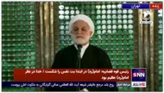 رئیس قوه قضاییه: امام خمینی(ره) غیر ممکن را ممکن ساخت / صداقت با مردم شرط صحیح حکمرانی از دیدگاه امام(ره ) بود