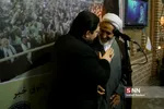 جهادی