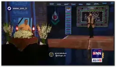 تیر سه شعبه آخر او را از نفس انداخت...