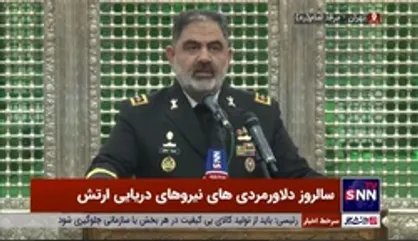 امیر ایرانی: وقتی ناوشکن دنا حرکت می&zwnj;کند سوال همه این است که می&zwnj;خواهد چه کار بکند