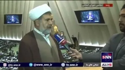 غضنفرآبادی: در قوه قضائیه برای بررسی و پیگیری گزارش مجلس در مورد &laquo;استنکاف دولت روحانی از اجرای قوانین&raquo; اراده قوی وجود دارد