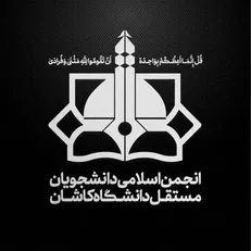 اعلام آمادگی جنبش دانشجویی برای نقش آفرینی در دولت جدید