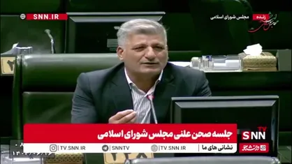 گودرزوند: خرید پنل&zwnj;های خورشیدی توسط بدهکارترین افراد کشور انجام می&zwnj;شود/ شخص رئیس&zwnj;جمهور و وزیر نیرو ورود کنند