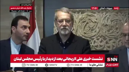 لاریجانی: ابتکار شیخ نعیم قاسم درباره عربستان را می&zwnj;پسندم/ امروز روز همکاری با یک دشمن مشترک است