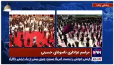 برگزاری عزاداری ظهر تاسوعا با رعایت فاصله‌گذاری در سراسر کشور
