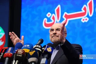 قالیباف