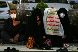 یمن