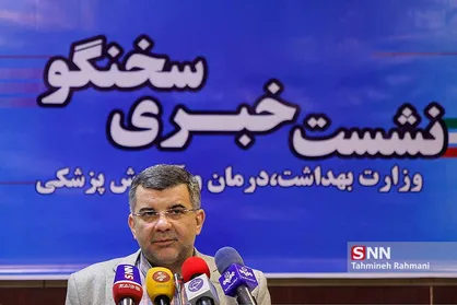 فیلم/ حریرچی در نشست خبری: افزایش قیمت مواد لبنی عامل کاهش مصرف سرانه شیر