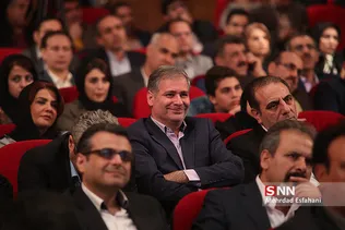 اندی