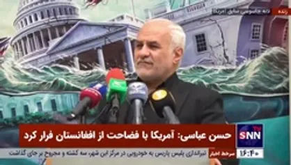 حسن عباسی: دو نفر از تیمسارهای پهلوی راهنمای آمریکایی ها برای حمله به تهران بودند