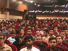 مبارزه با فساد اقتصادی اولویت دانشجویان بسیجی است/ نگذاریم انقلاب در دانشگاه‌ها غریب باشد