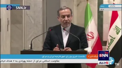 عراقچی: به کمک رسانی خودمان به مردم لبنان و آوارگان سوریه ادامه می&zwnj;دهیم