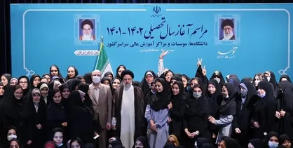 از حاشیه تا قاب؛ روایتی ماندگار از حضور شهید رئیسی در دانشگاه الزهرا