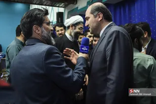 رئیسی