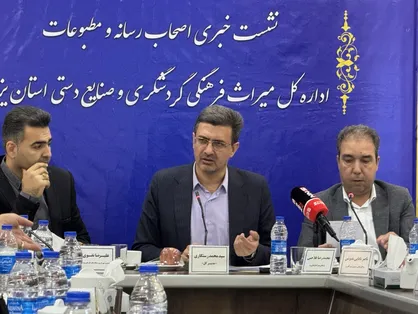 لوح ثبت جهانی زیورآلات سنتی یزد رونمایی می&zwnj;شود