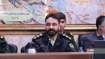 سازمان قضایی 