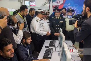 پلیس