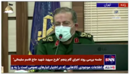 سردار سلیمانی: سازمان بسیج در 337 مرکز واکسیناسیون کشوری با وزارت بهداشت مشارکت و 175 مرکز مستقل را ایجاد کرده است