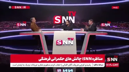 اقبالی: اینکه در قانون نوشتیم فرزندان مسئولین باید بیشتر جریمه شود غلط است؟ / رشیدی کوچی: ایراد قانون حجاب به اجرا باز می&zwnj;گردد