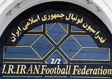 جلسه هیئت رئیسه فدراسیون با وزیر ورزش سایه تعلیق را از فوتبال ایران دور می‌کند؟