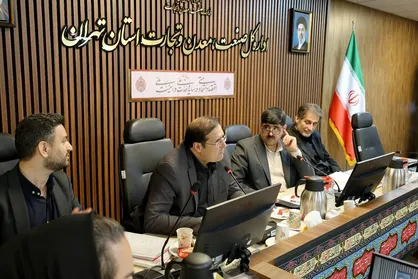 تأکید بر تسریع در حمایت از تولیدکنندگان آسیب&zwnj;دیده از جنگ در تهران