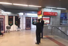 اجرای آیین چهار پایه خوانی در شهر زیر زمینی