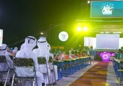 آغاز پخش &laquo;همآهنگ&raquo; از ۳۰ فروردین