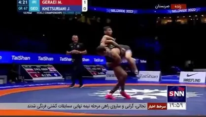گرایی اولین چراغ فینال را روشن کرد