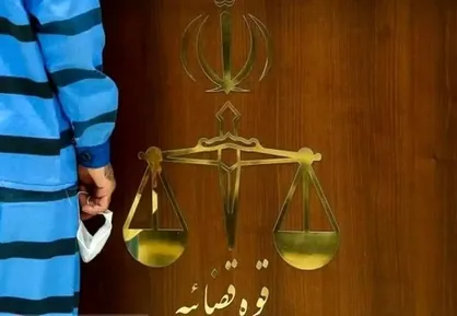 جلسه رسیدگی به پرونده متهمان آتش&zwnj;سوزی مسجد جعفری کوی نصر برگزار شد