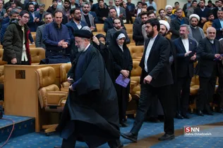 اتاق مبادلات ارزی