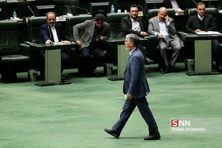 صحن علنی مجلس شورای اسلامی