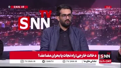 گودرزی، فعال سیاسی و رسانه ای: واگذاری قدرت به پهلوی و منافقین به معنای رفتن ایران به سمت تجزیه است / براندازی نه ممکن است و نه مطلوب