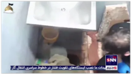 فرار ۶ اسیر فلسطینی با حفر تونل در زندان امنیتی رژیم صهیونیستی