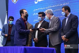 نمایشگاه و اختتامیه رویش احسان