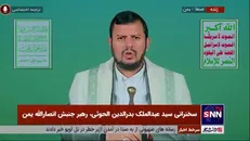 رهبر انصارالله یمن: ترور سیدحسن نصرالله هیچ دستاوردی برای رژیم صهیونیستی نخواهد داشت