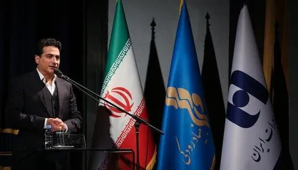 رونمایی از &laquo;ش م س&raquo; شجریان در تالار وحدت