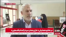 ابو شریف : حاج رمضان آنقدر کار می کرد که فکر می کردیم در هواپیما زندگی میکند